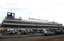 Московский автовокзал