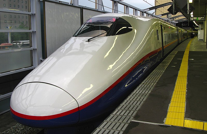 File:Nagano-Shinkansen-Nagano-Station-C5211.jpg