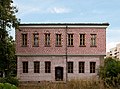 The Old Slaveykov School (Now Museum)