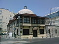 Ortaköy Kethuda Hammam