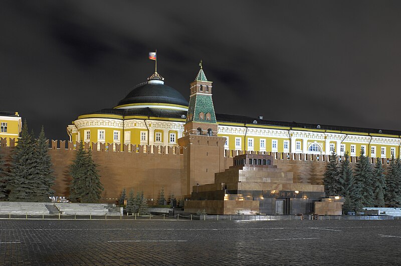 Файл:Russia-2007-Moscow-Kremlin Senate at night.jpg