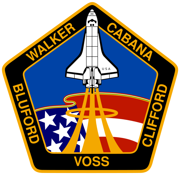 Archivo:STS-53 patch.svg