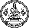 Official seal of Sukhothai