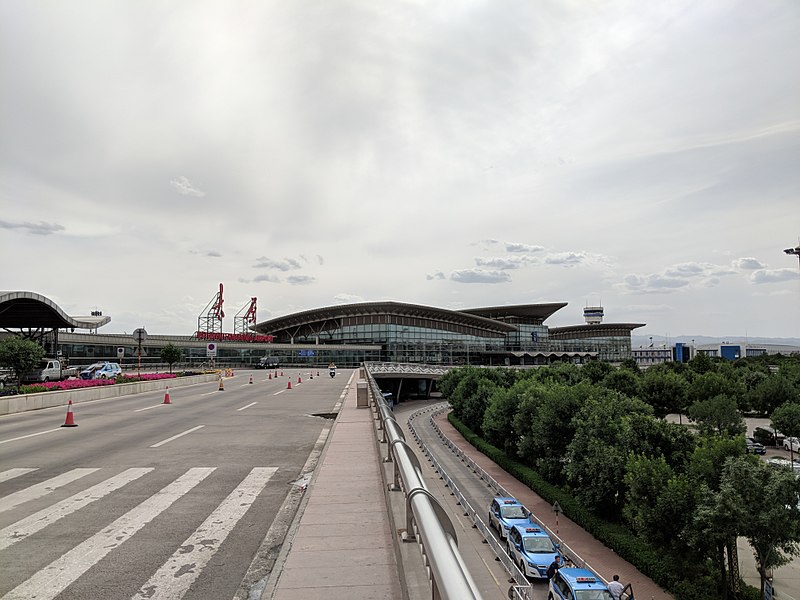 File:Taiyuan Airport 20180607.jpg