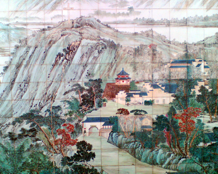 File:TaoFungShan Wall.jpg