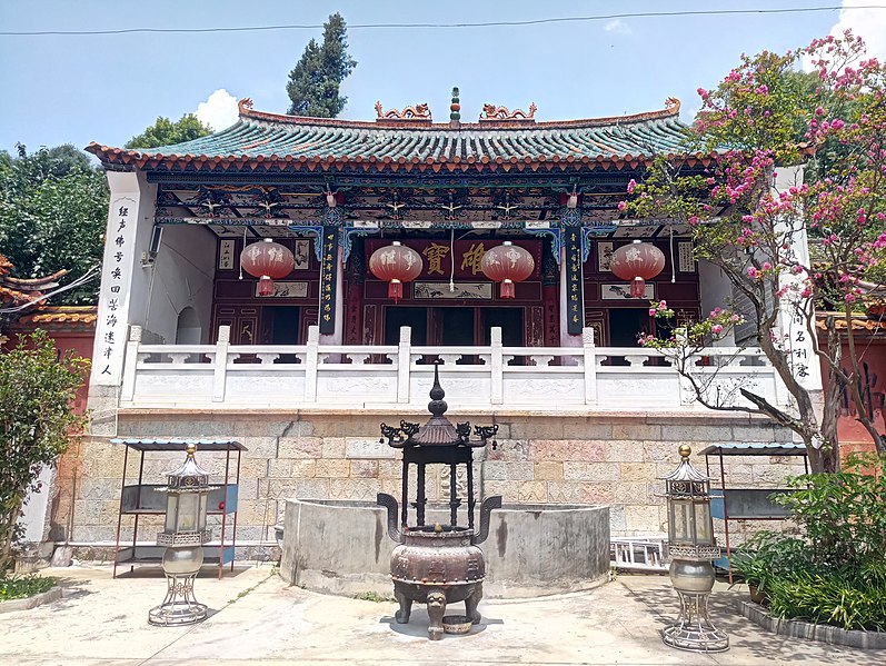 File:弥阳玉皇阁-大雄宝殿.jpg