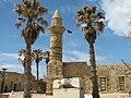 The Bosnian mosque in Caesarea, Israel (see Bushnak)