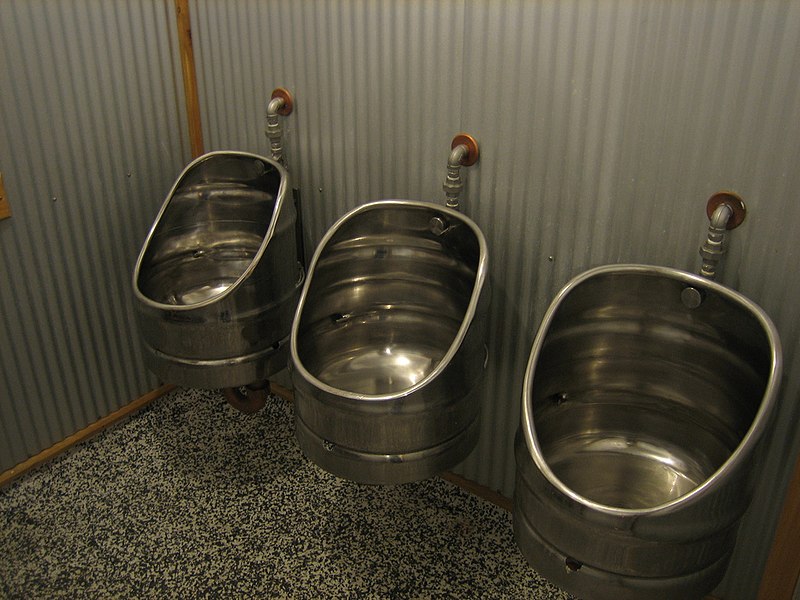 File:Brewery urinals.jpg