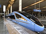 CR300BF (Fuxing Hao) at Nanjing South railway station