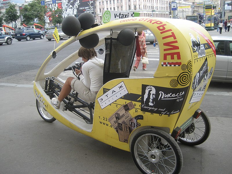 File:Cycle rickshaw in Moscow.jpg