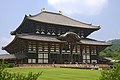 Image 4The Daibutsu-den, within the complex of Tōdai-ji. This Buddhist temple was sponsored by the Imperial Court during the Nara period. (from History of Japan)