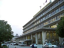 Fukuchiyama City Hall.jpg