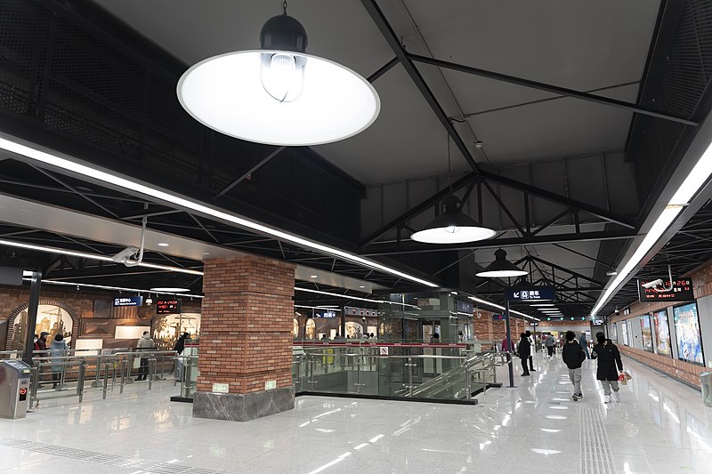 File:Honggangcheng station concourse.jpg