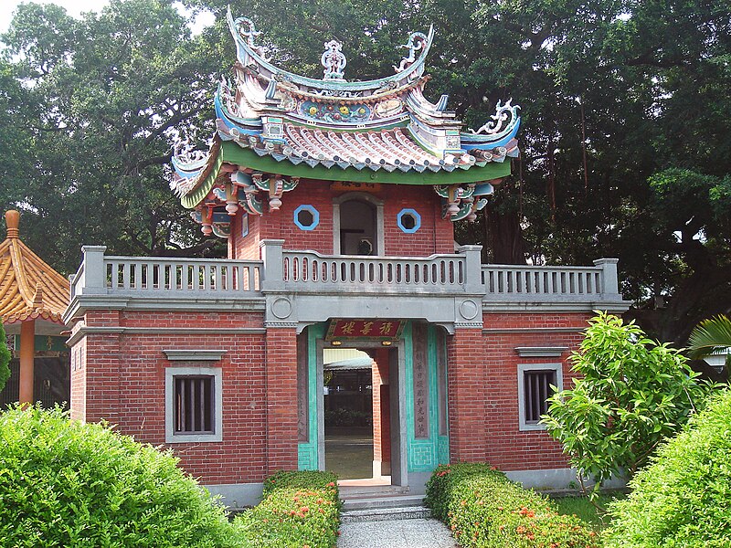 File:Ji-Shan Gatehouse.JPG