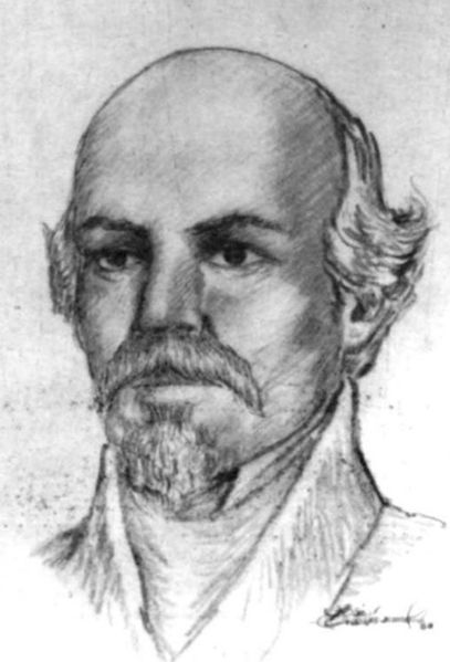 Файл:José Félix Valdiviezo.jpg