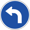 Left Turn