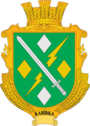 Герб