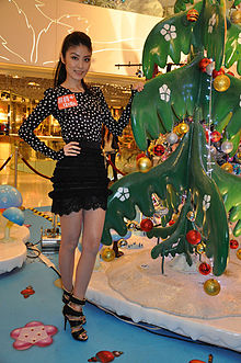 Photograph of Kelly Chen