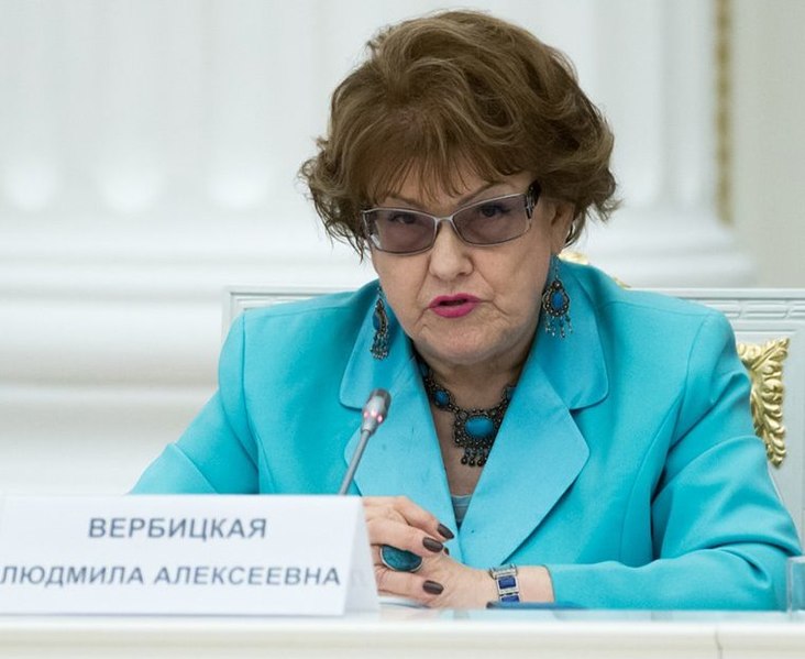 Файл:Lyudmila Verbitskaya, 2014.jpg