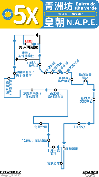 File:MACAUBUS ROUTEMAP 5X.png