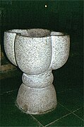 Baptismal font