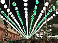 Lanterns in the 2007 Seville Fair