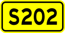 File:Shoudou 202(China).svg