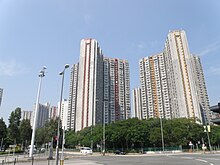 Tin Ping Estate.JPG