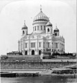 Cathedral of Christ the Saviour in Moscow, the world's tallest Eastern Orthodox church.