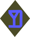 26th Maneuver Enhancement Brigade (Formerly 26th Infantry Brigade Combat Team)