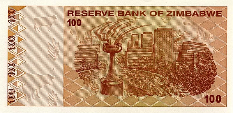 Файл:Zimbabwe $100 2009 Reverse.jpg