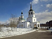 Троицкий храм в Улан-Удэ (1798—1809)