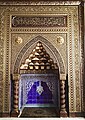 Mosque mihrab