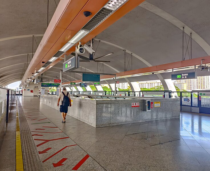 File:Bedok MRT Station.jpg