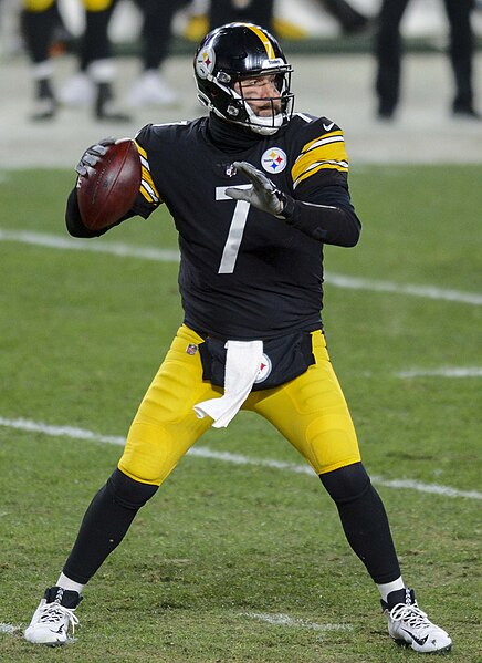 File:Ben Roethlisberger 2020.jpg