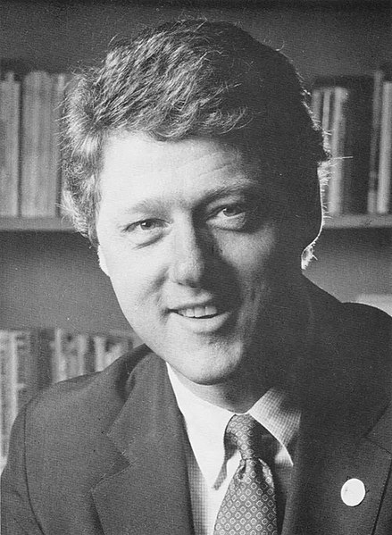 File:Bill Clinton 1986.jpg