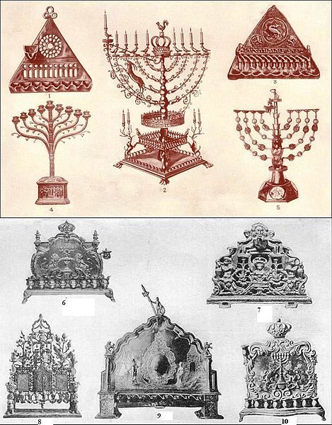 File:Hanukkah1.jpg