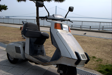 Honda Stream scooter2.png