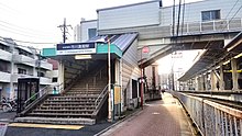 Keisei-railway-KS14-Ichikawamama-station-entrance-north-20220117-080010.jpg