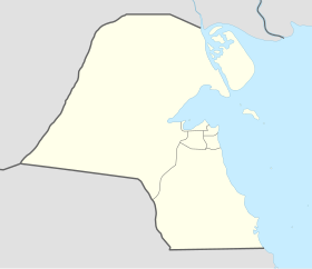 THE ADDED CITY is located in Kuwait.