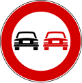 No overtaking