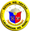 Official seal of Municipality of Taytay