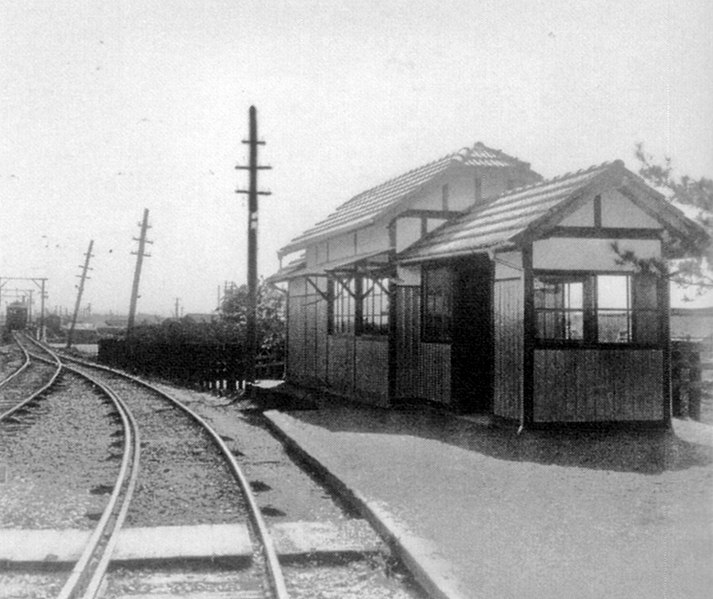 File:SD-Moriyamaguchi Station.jpg