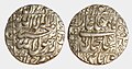 Silver Rupee from Multan