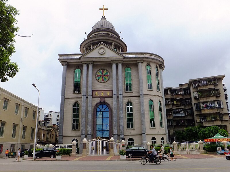 File:Shantou Joseph Church.jpg