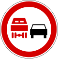 II-29 No overtaking for HGVs and buses