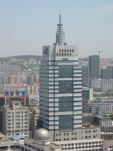 File:阳泉网通大厦.jpg