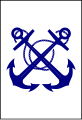 Petty officer second class (Ghana Navy)