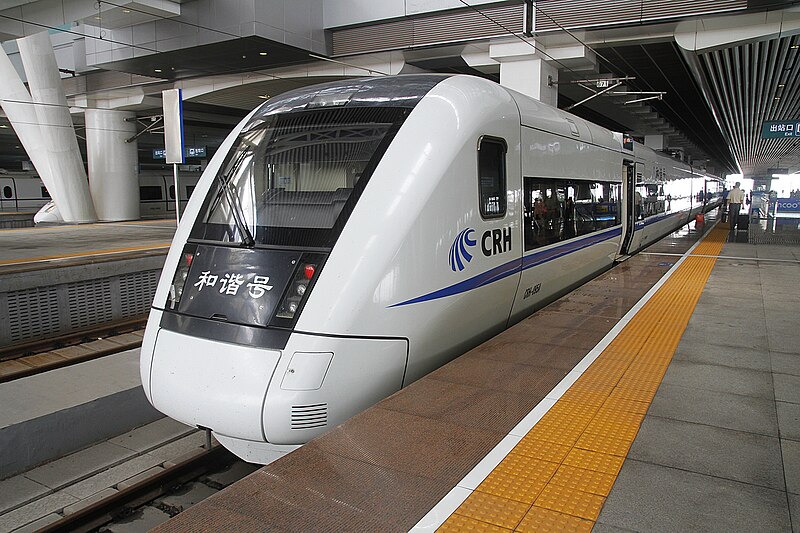 File:CRH1A in Guangzhou South.jpg