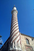 Minarete